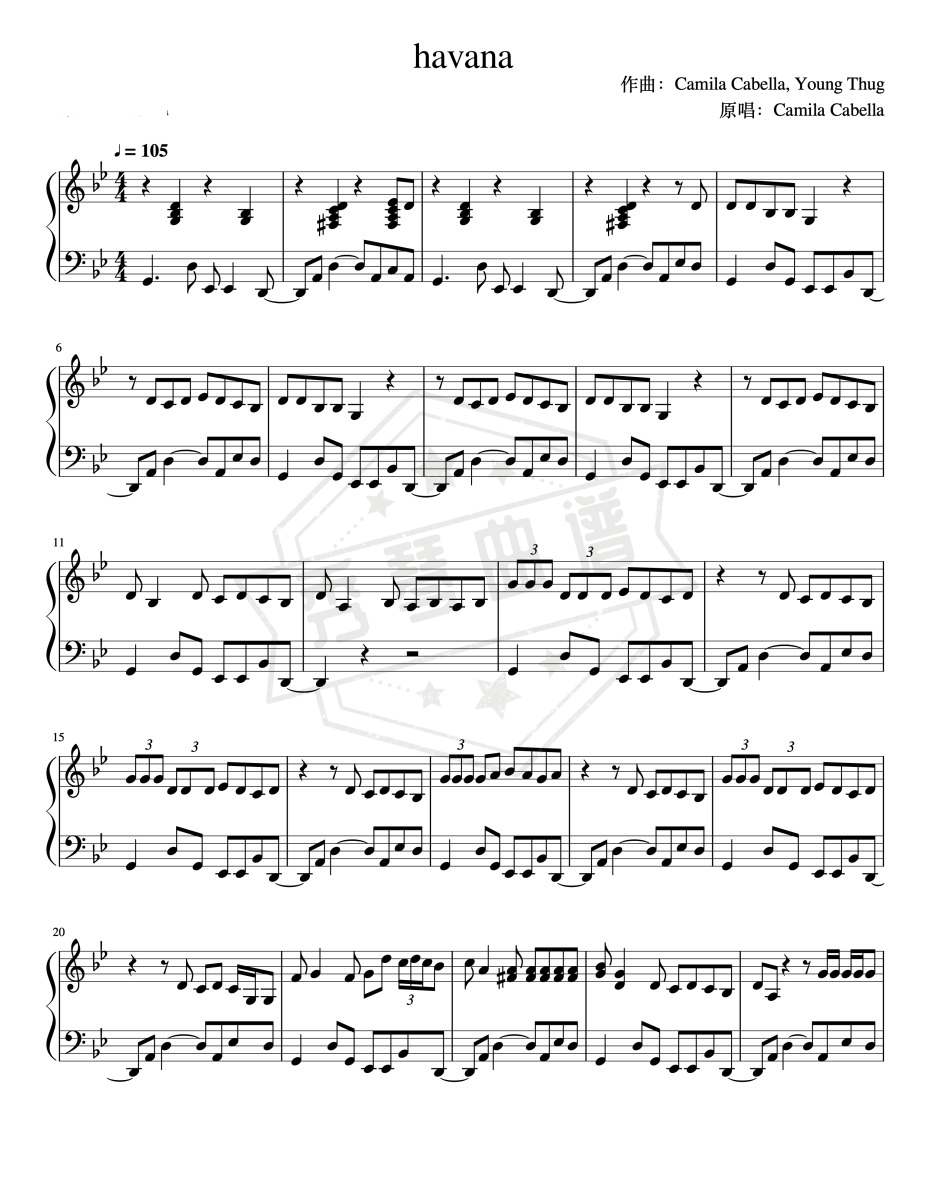 《Havana》完整版-秀琴曲谱网