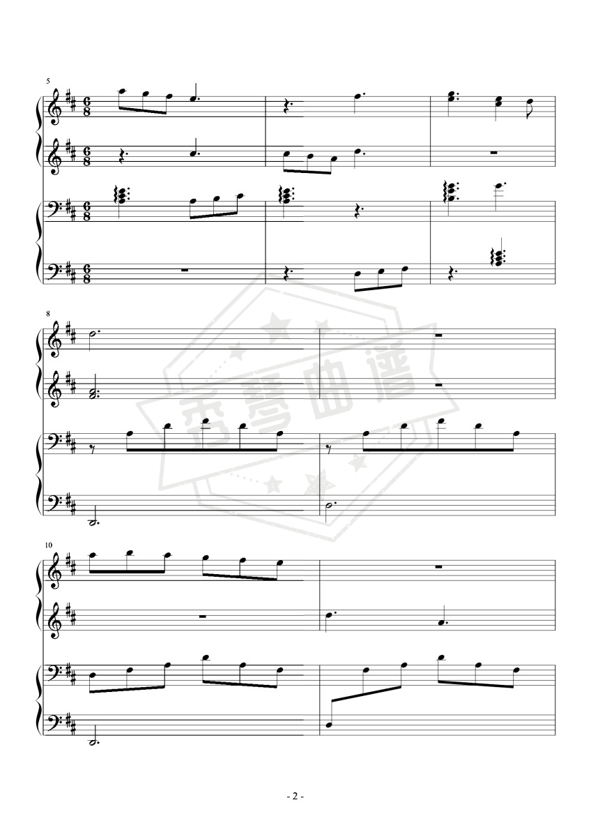 图片[2]-《我和我的祖国》学生四手联弹谱，拜厄难度-秀琴曲谱网
