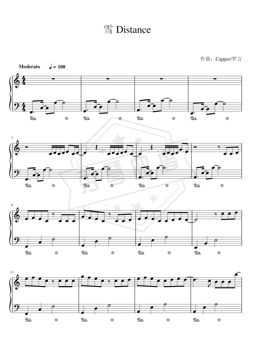 《雪 Distance》钢琴五线谱c调演奏版(Capper)-秀琴曲谱网