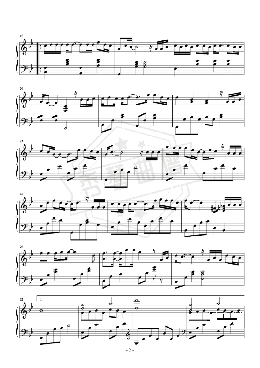图片[2]-《我曾》钢琴五线谱b调演奏版-秀琴曲谱网