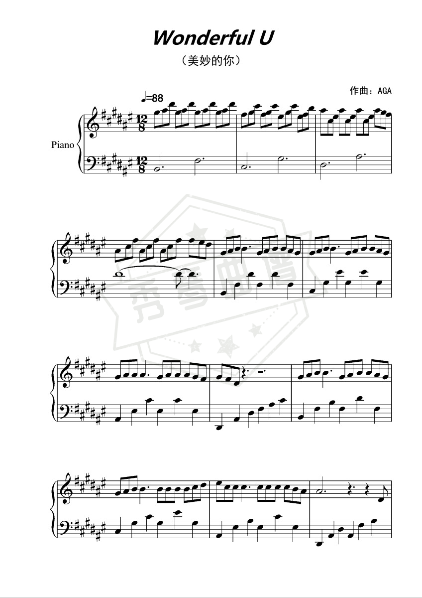 《Wonderful U》【唯美独奏】（AGA（江海迦）美妙的你 收录在专辑《Ginadoll》中）-秀琴曲谱网