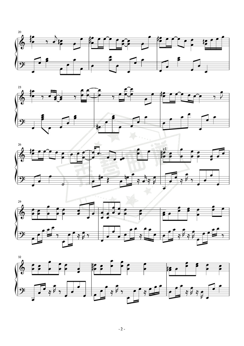 图片[2]-《裹着心的光》钢琴五线谱c调演奏版-秀琴曲谱网