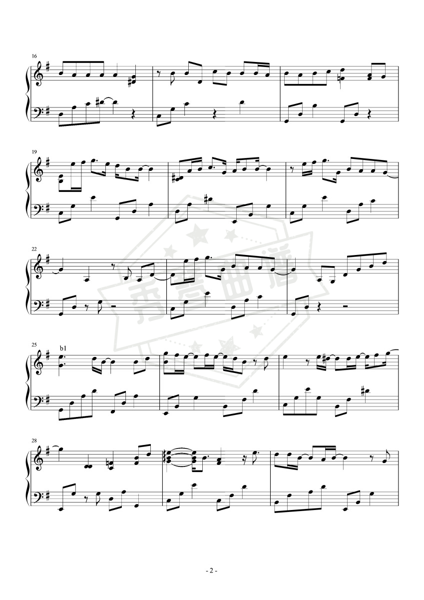 图片[2]-歌谣（精编抒情）-秀琴曲谱网