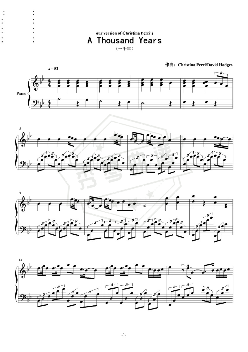 A Thousand Years（暮光之城4）插曲-秀琴曲谱网