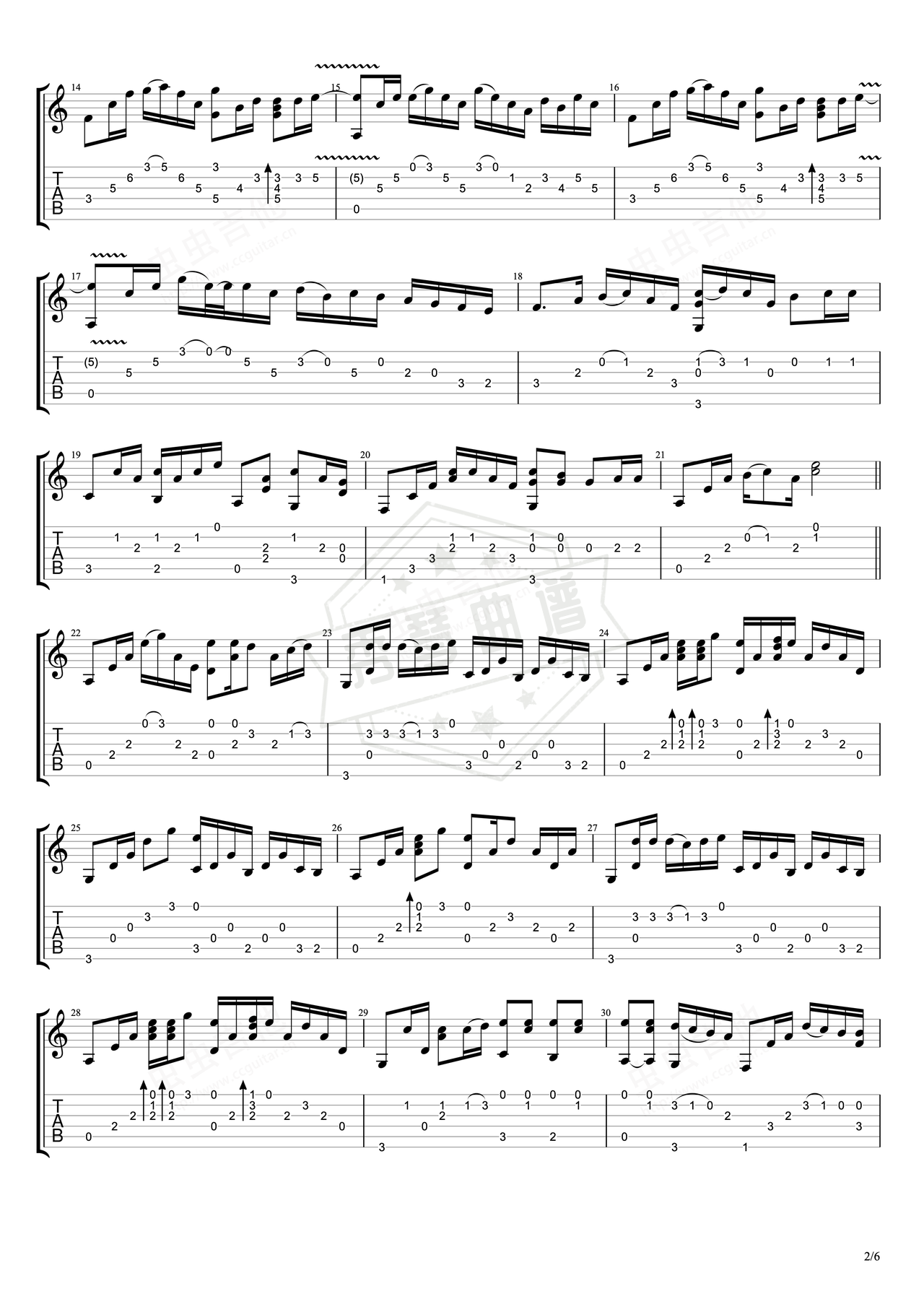 图片[2]-《Don’t cry》吉他简谱C调指弹谱（Guns n’ Roses）-秀琴曲谱网