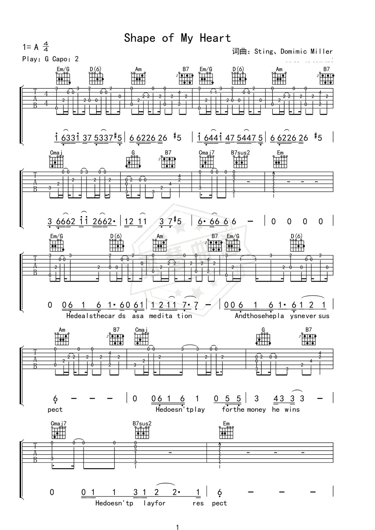 《Shape of My Heart》吉他简谱G调弹唱谱（Sting）-秀琴曲谱网