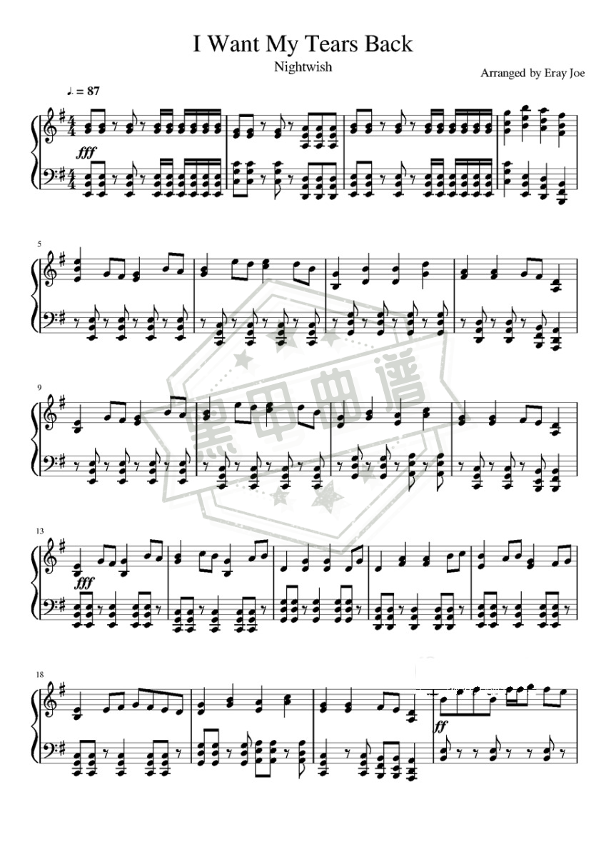 五线谱g调《I Want My Tears Back》钢琴演奏版_g调I Want My Tears Back曲谱