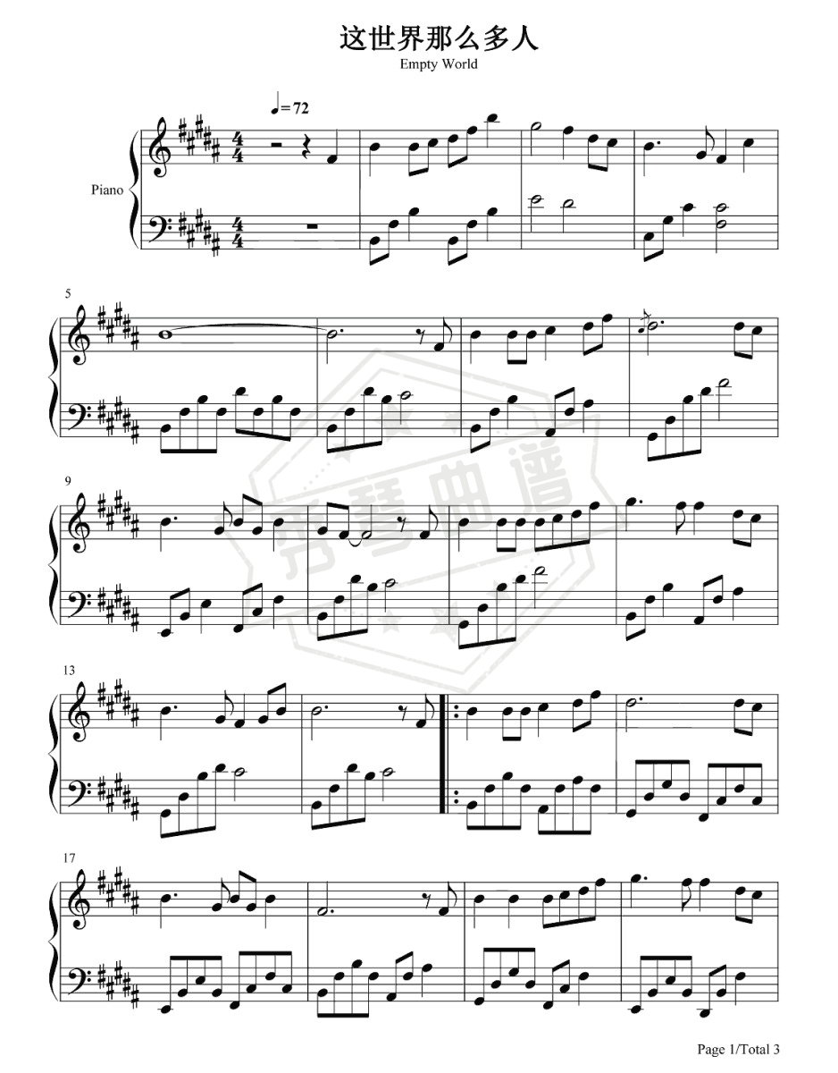 《这世界那么多人》钢琴简谱,五线谱b调演奏版,弹唱版-秀琴曲谱网