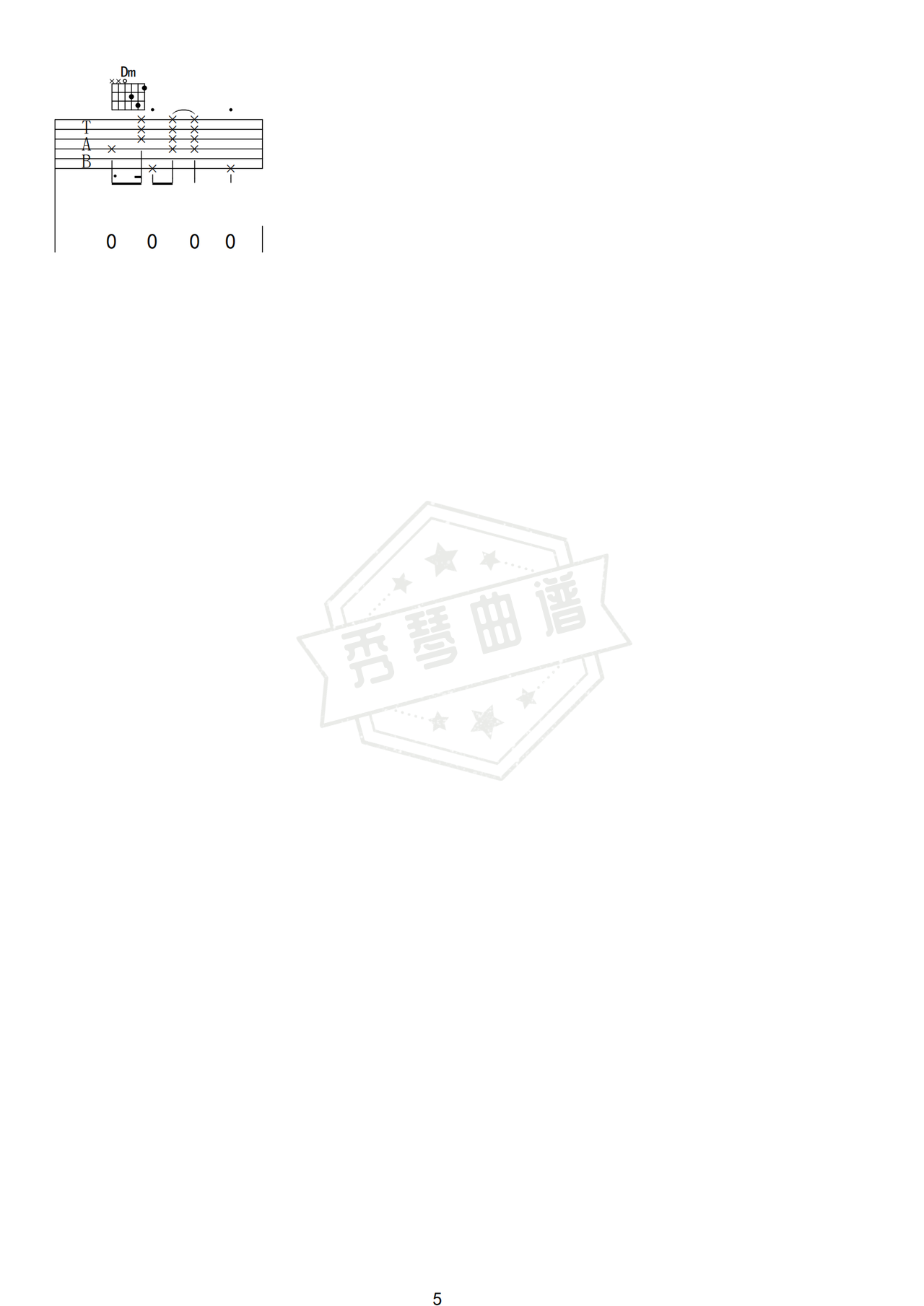 图片[5]-《爱情鸟》吉他简谱G调弹唱谱（林依轮）-秀琴曲谱网