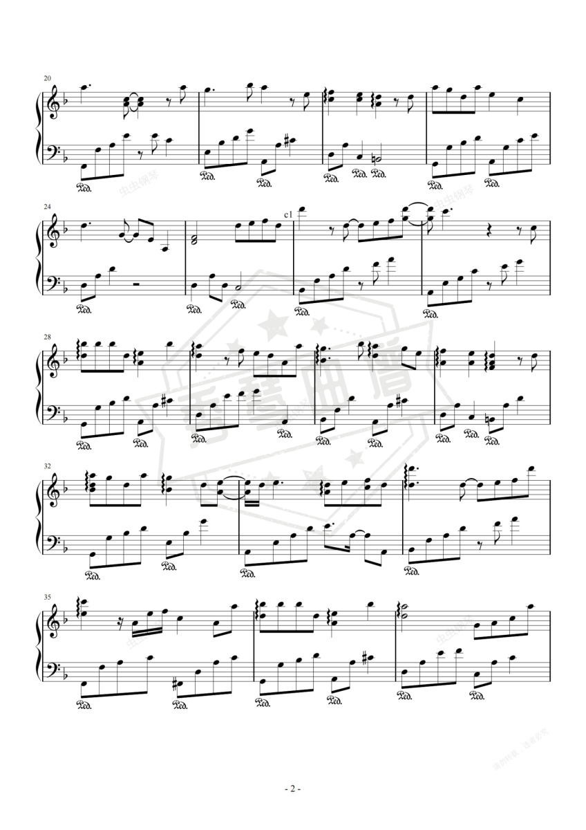 图片[2]-《寄长月》钢琴五线谱f调演奏版(不才)-秀琴曲谱网