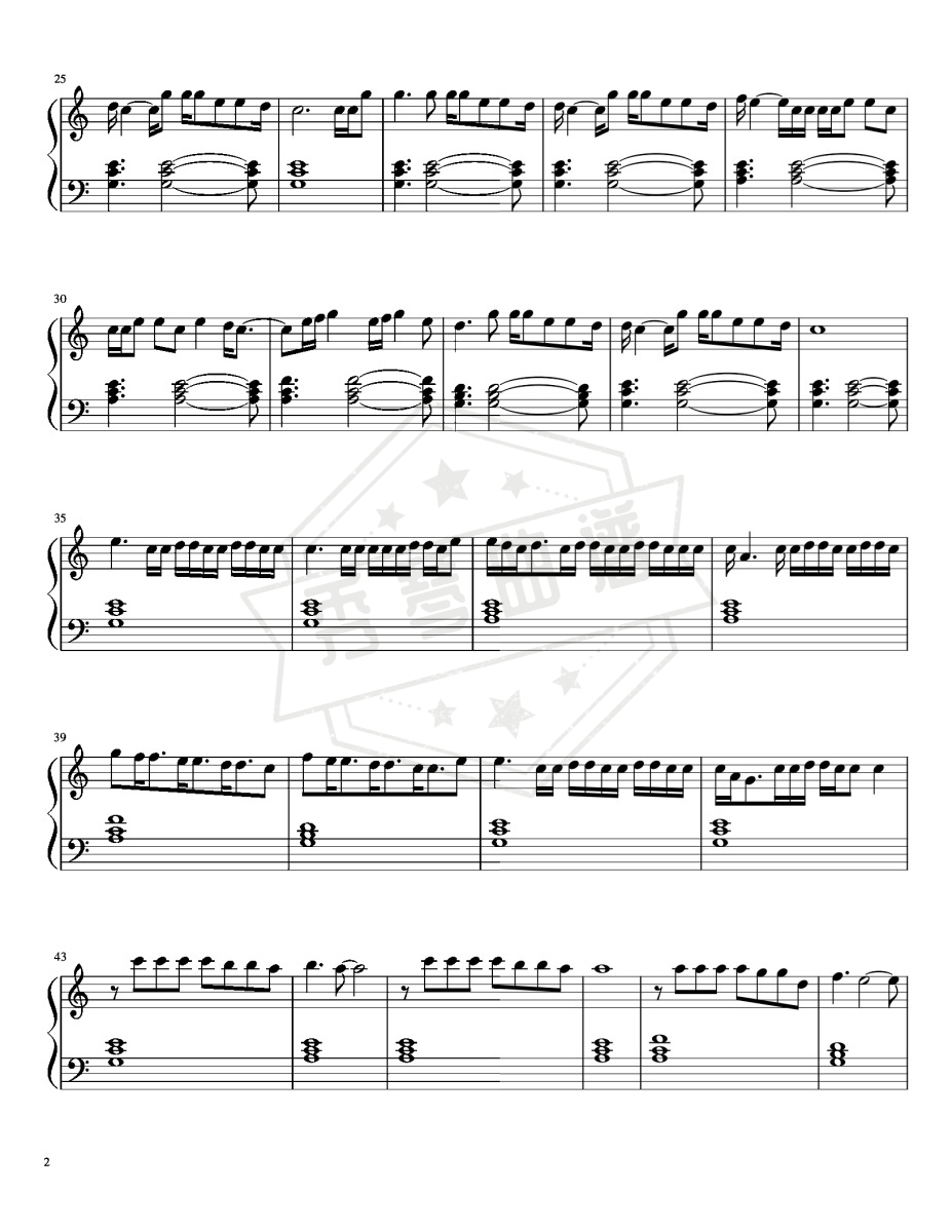 图片[2]-I don’t care-秀琴曲谱网