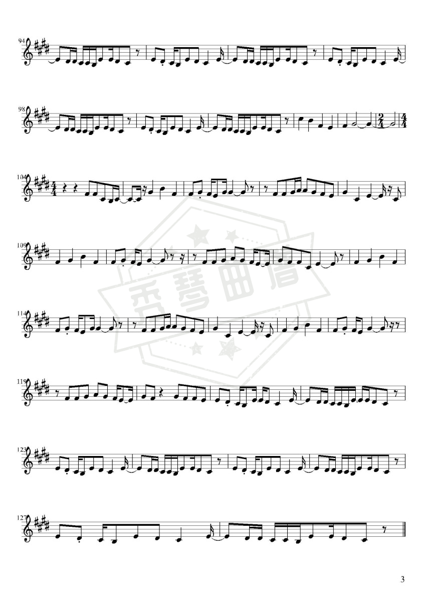 图片[2]-《Counting Stars》提琴五线谱e调演奏版(OneRepublic)-秀琴曲谱网
