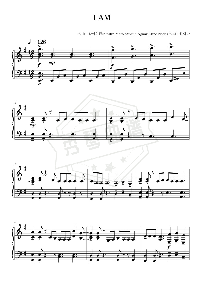 《I AM》钢琴五线谱g调演奏版-秀琴曲谱网