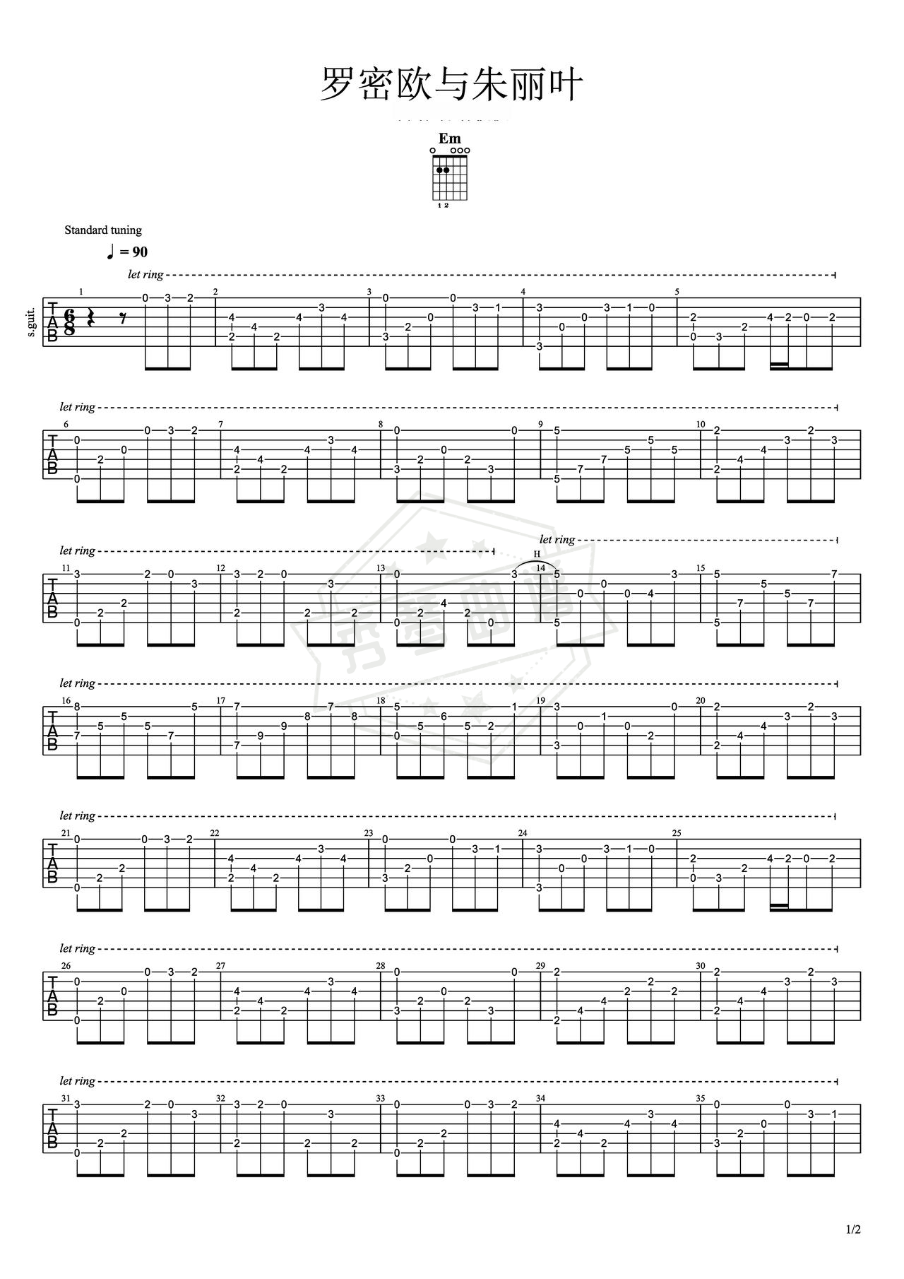 《罗密欧与朱丽叶》吉他简谱G调指弹谱（理查德克莱德曼）-秀琴曲谱网