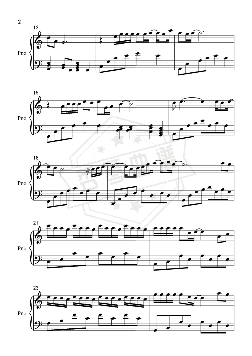 图片[2]-《只想一生跟你走》钢琴五线谱c调演奏版-秀琴曲谱网