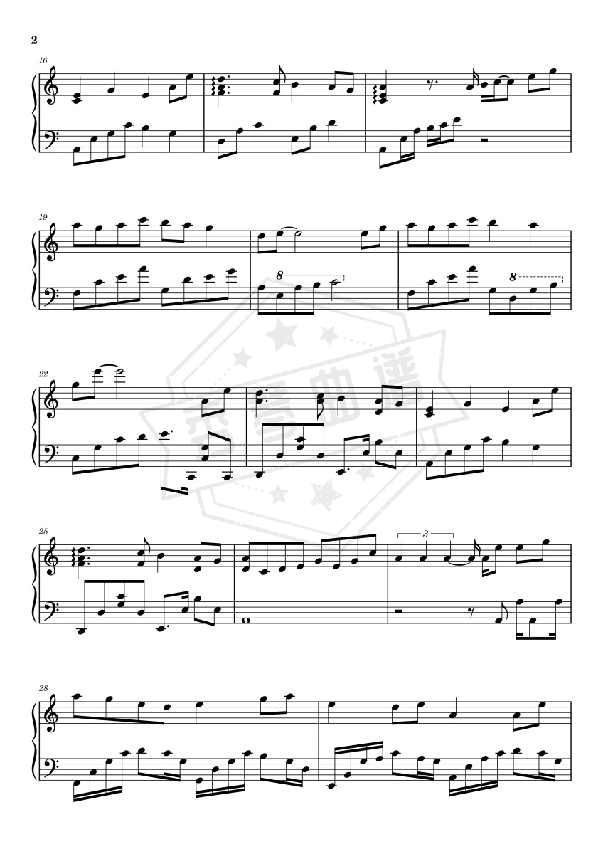 图片[2]-金玉良缘 唯美改编-秀琴曲谱网