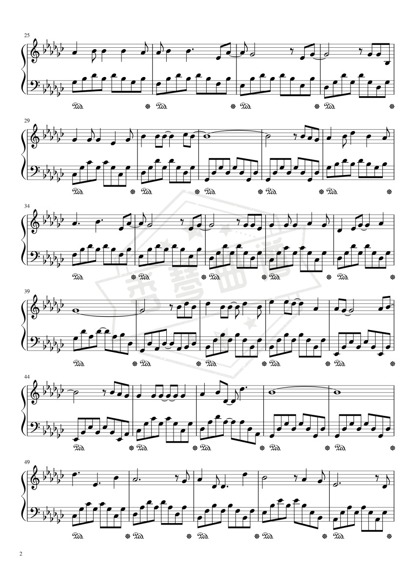 图片[2]-给你给我 毛不易演唱-秀琴曲谱网