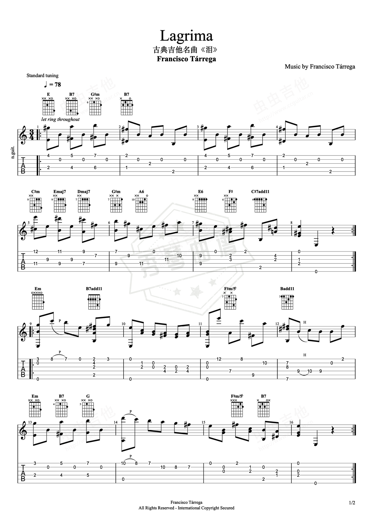《泪》吉他简谱E大调指弹谱（泰雷加）-秀琴曲谱网