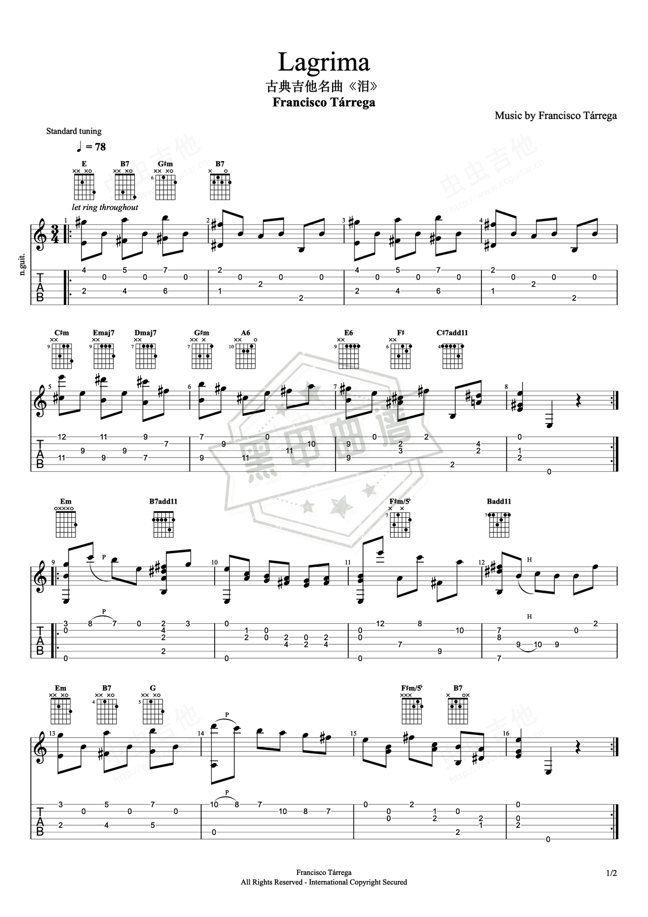 简谱E大调《泪》吉他指弹谱_E大调泪曲谱