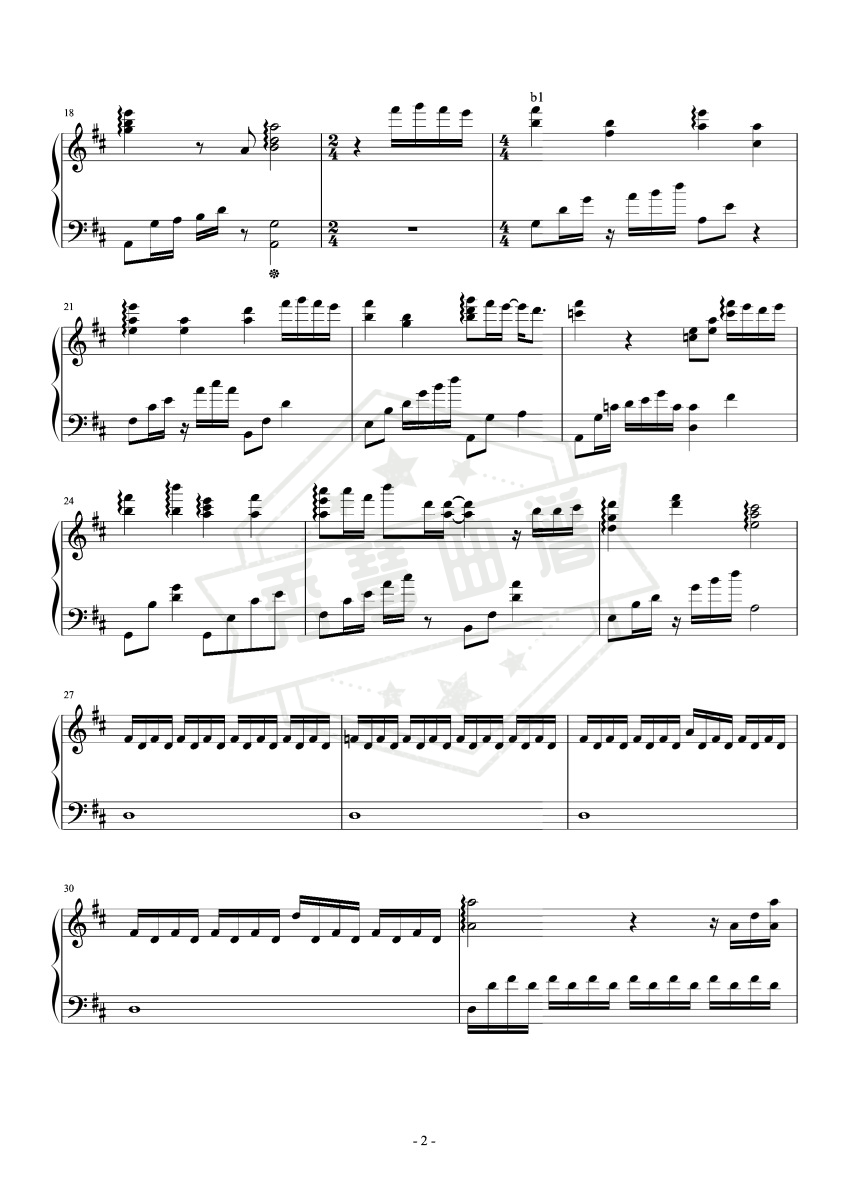 图片[2]-交换余生（原曲和声+全新精编+完整版）-秀琴曲谱网