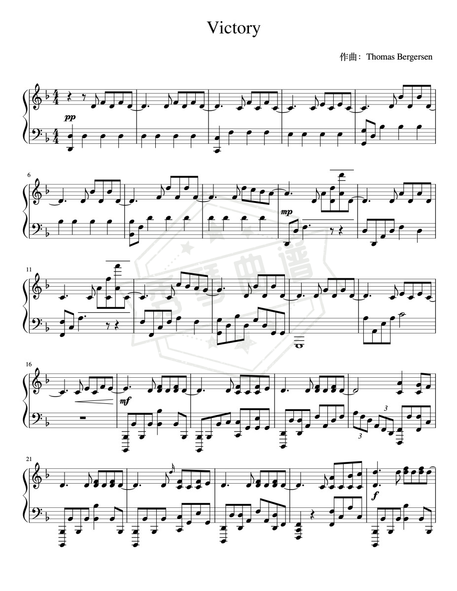【燃！】《Victory》史诗级BGM钢琴独奏版-秀琴曲谱网