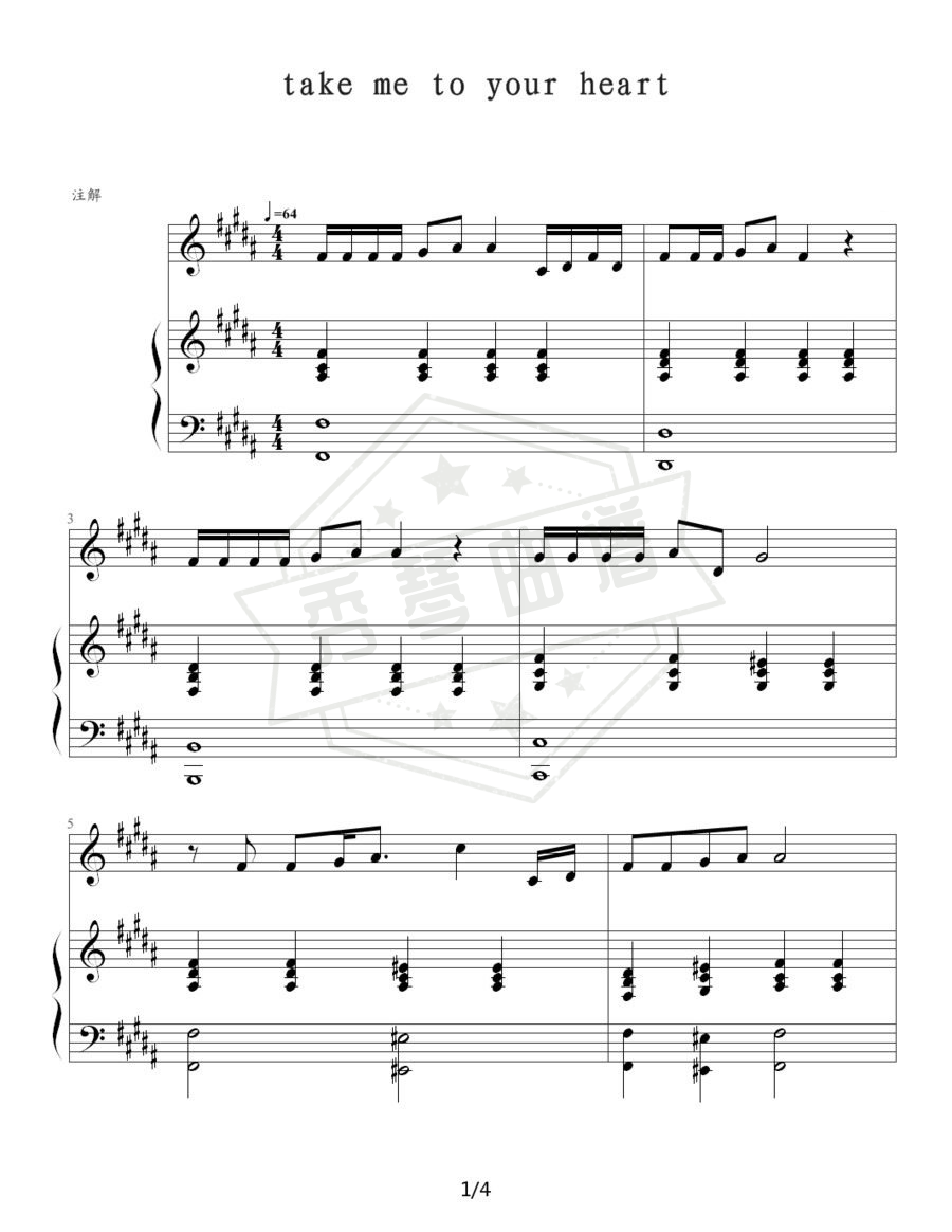 Take me to your heart（吻别）-秀琴曲谱网