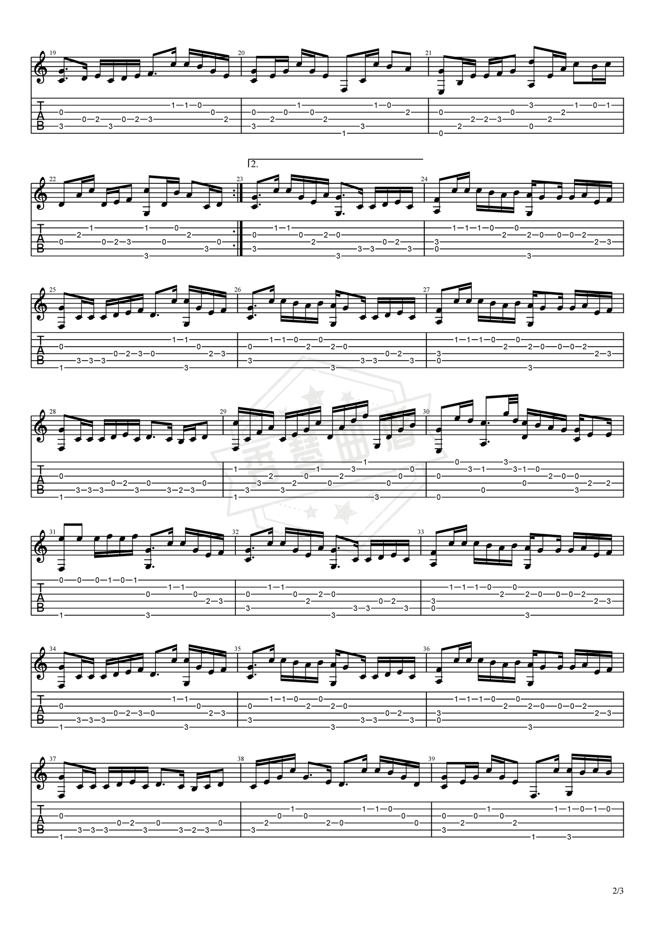 图片[2]-《风筝与风》吉他简谱C调指弹谱（Twins ）-秀琴曲谱网