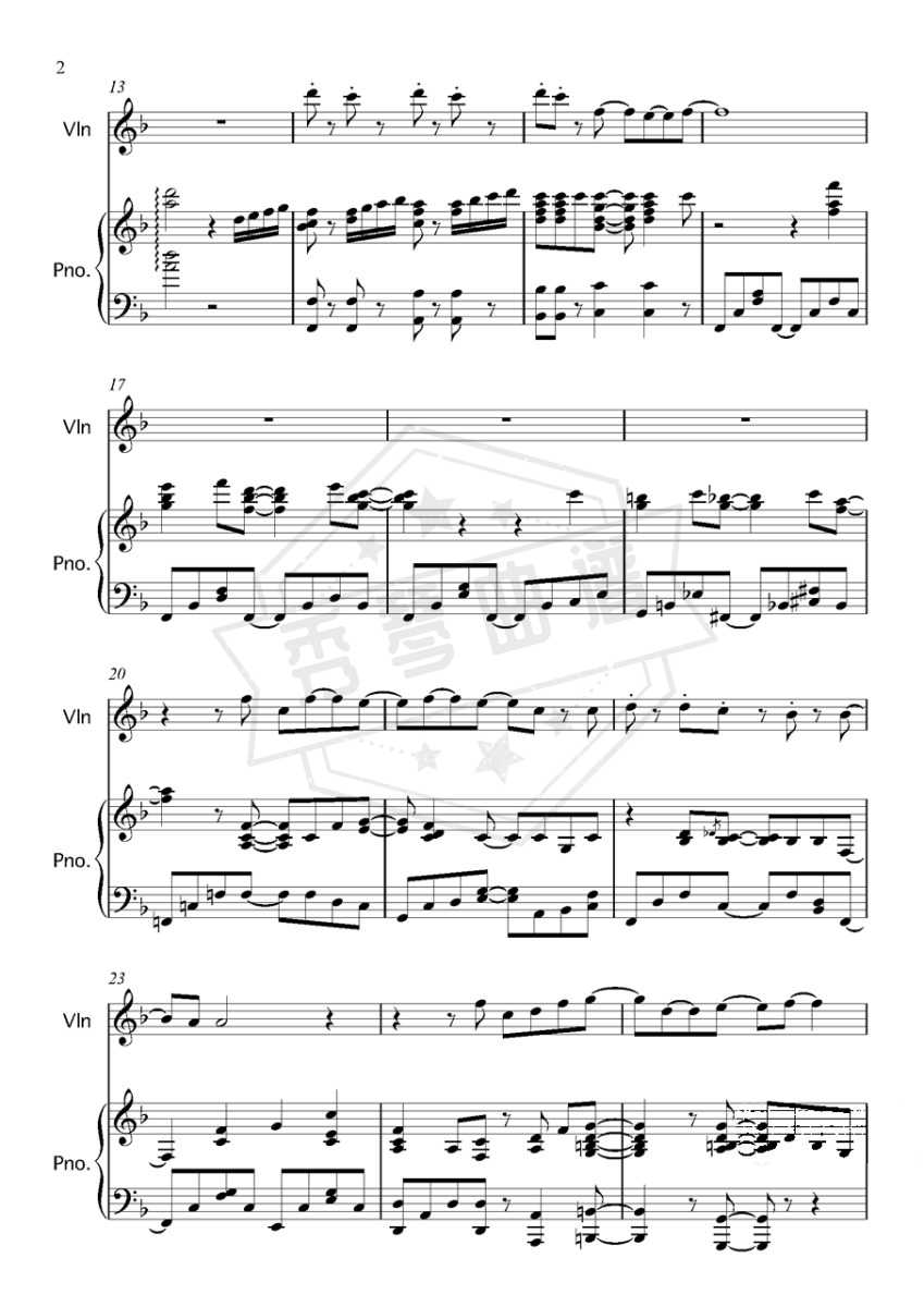 图片[2]-CLEAR (violin+piano) 【魔卡少女樱CLEAR CARD篇 OP】-秀琴曲谱网
