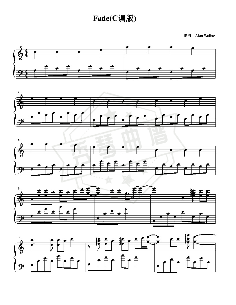 Fade（C调版）-秀琴曲谱网