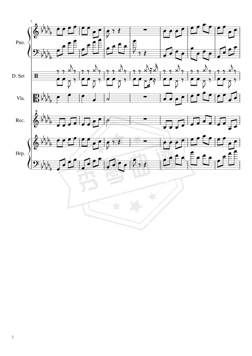 图片[2]-套马杆-乌兰托娅-秀琴曲谱网