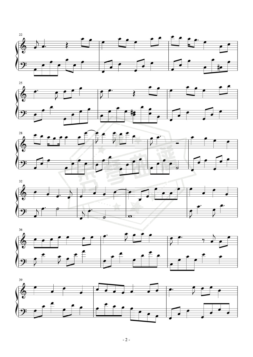 图片[2]-G.E.M.邓紫棋 – 桃花诺【独奏谱】-秀琴曲谱网