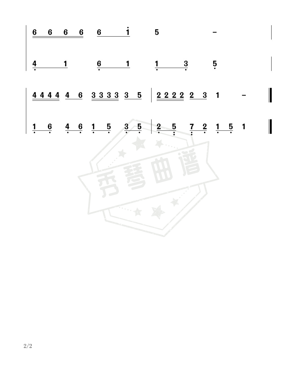 图片[2]-《小毛驴》钢琴五线谱c调弹唱版-秀琴曲谱网