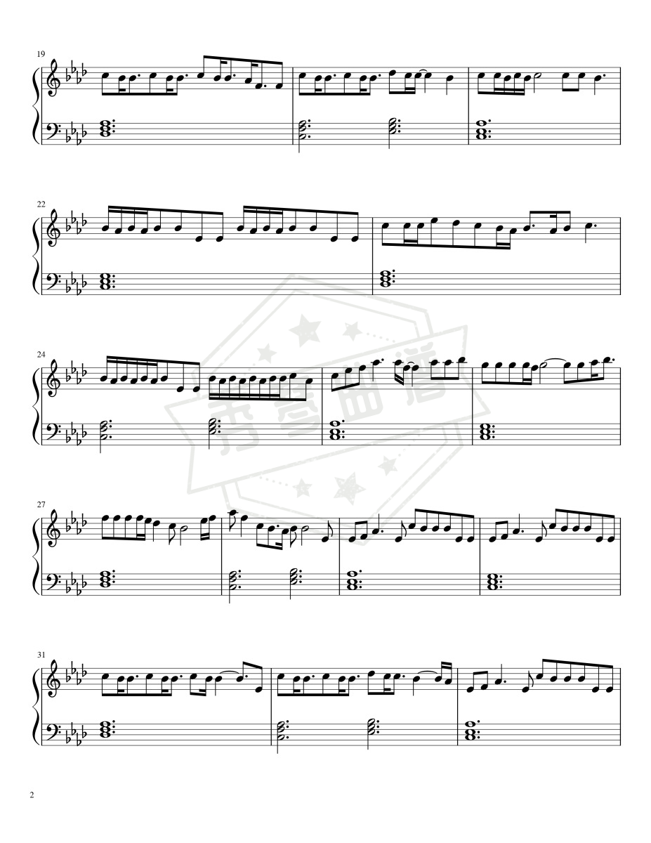 图片[2]-疫情公益歌曲《Stuck With U》A妹、贾斯汀.比伯 新单-秀琴曲谱网