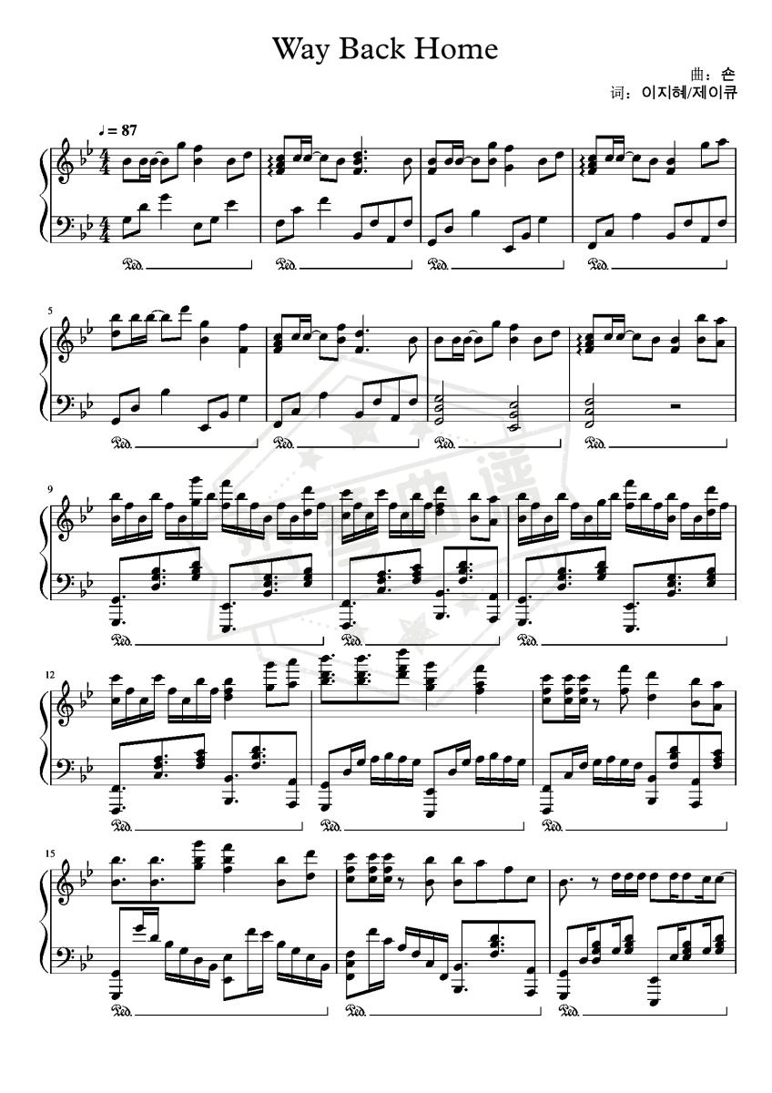 《Way Back Home》Shaun困难版-秀琴曲谱网
