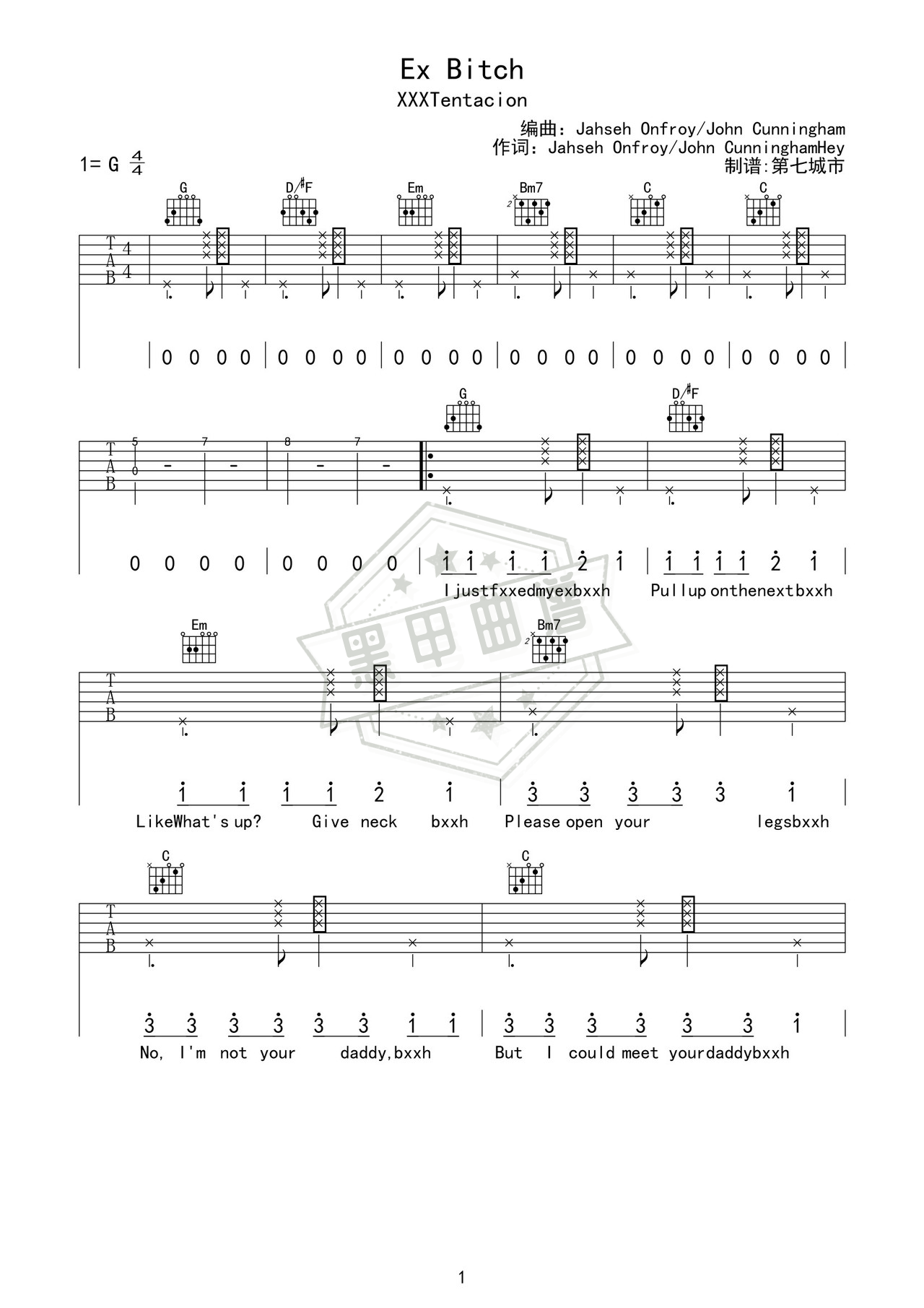 简谱G调《EX Bicth》吉他弹唱谱_G调EX Bicth曲谱