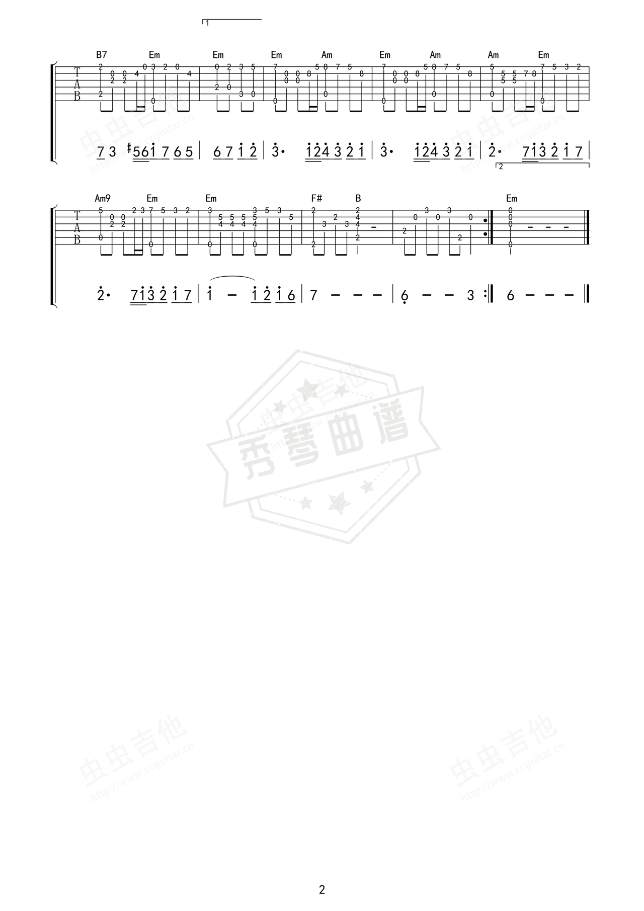 图片[2]-《秋日私语》吉他简谱G调指弹谱（塞内尔图森）-秀琴曲谱网