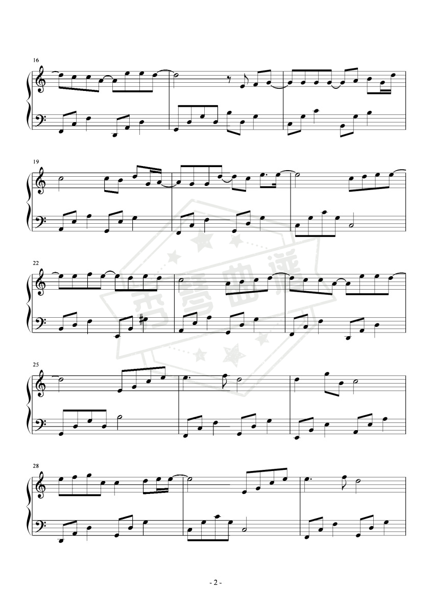 图片[2]-《蒲公英的约定》钢琴五线谱c调演奏版-秀琴曲谱网