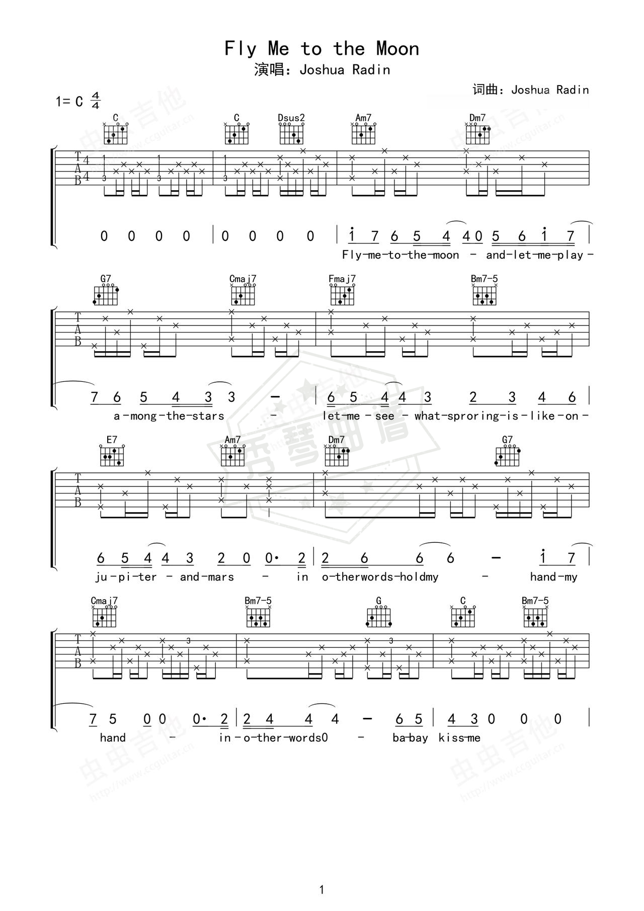《Fly me to the moon》吉他简谱C调弹唱谱（Joshua Radin）-秀琴曲谱网