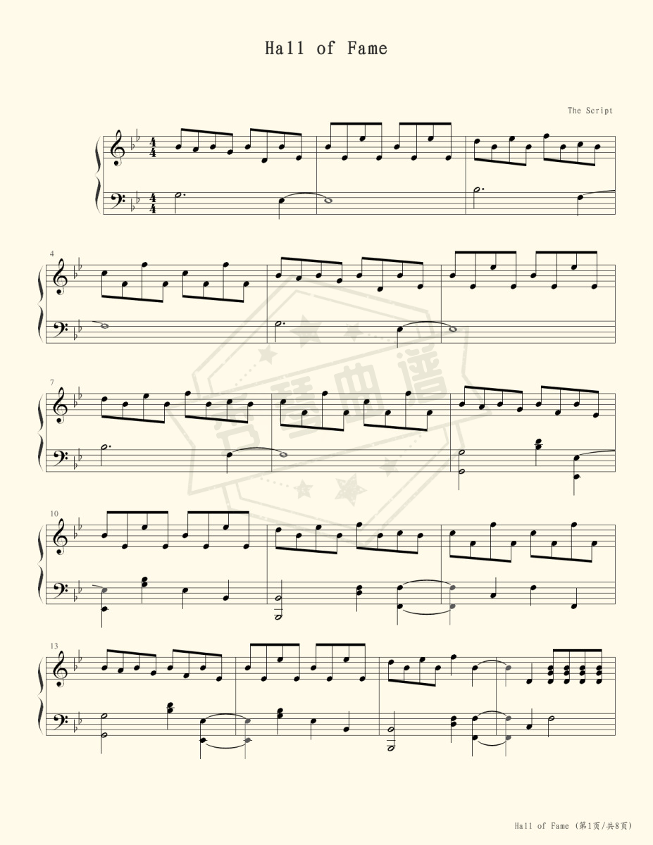 《Hall of Fame》钢琴五线谱b调演奏版(The Script)-秀琴曲谱网
