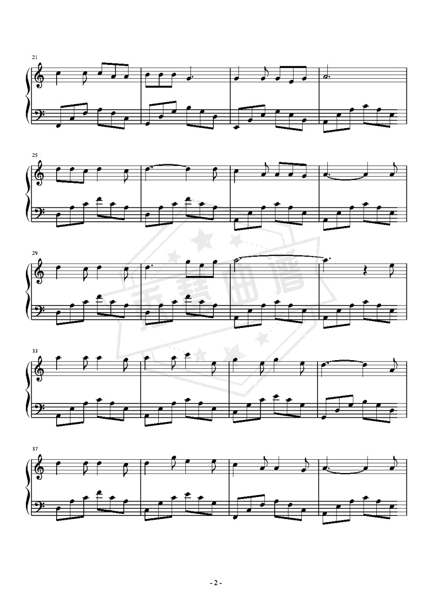 图片[2]-听闻远方有你 C调简易版 刘钧-秀琴曲谱网