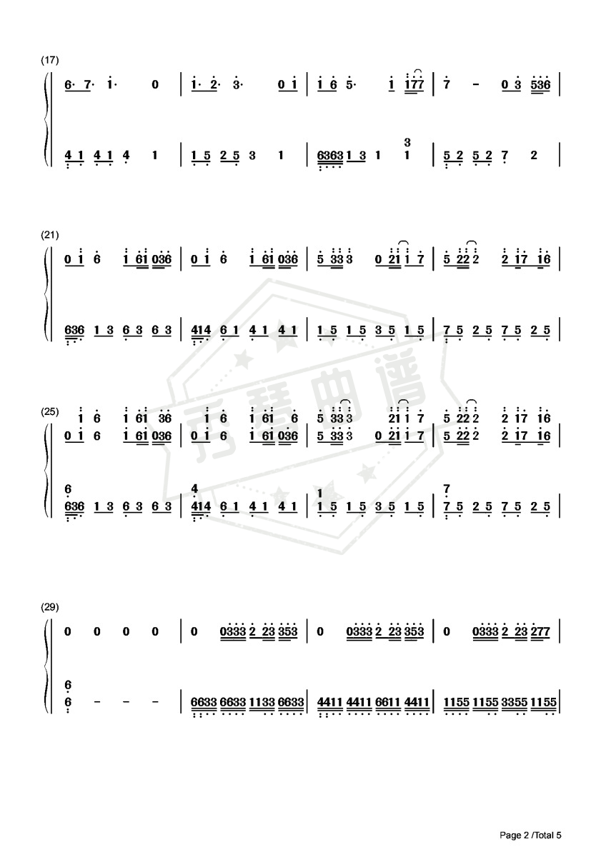 图片[2]-[双手简谱] 破茧 原调 斗罗大陆动画2020年 新主题曲 张韶涵-秀琴曲谱网
