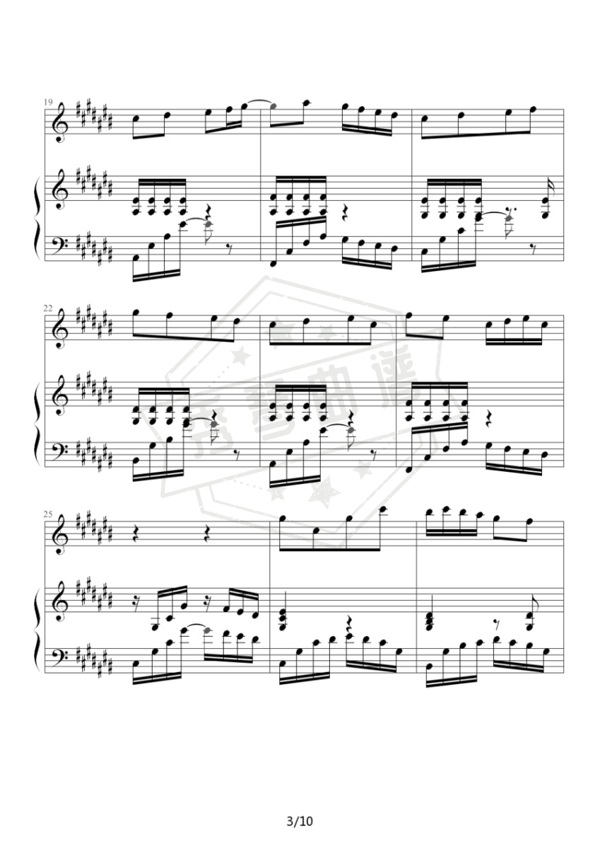 图片[2]-香水百合（钢琴伴奏谱）-秀琴曲谱网