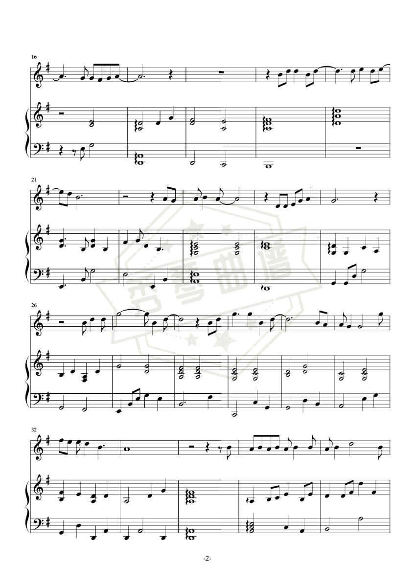 图片[2]-张学友-她来听我的演唱会-伴奏谱-秀琴曲谱网