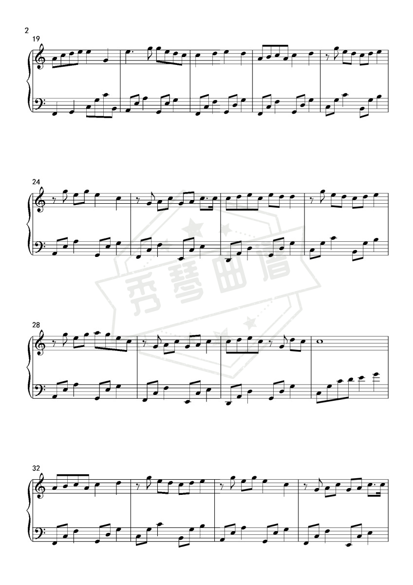 图片[2]-步步惊心【等你的季节】刘诗诗-秀琴曲谱网