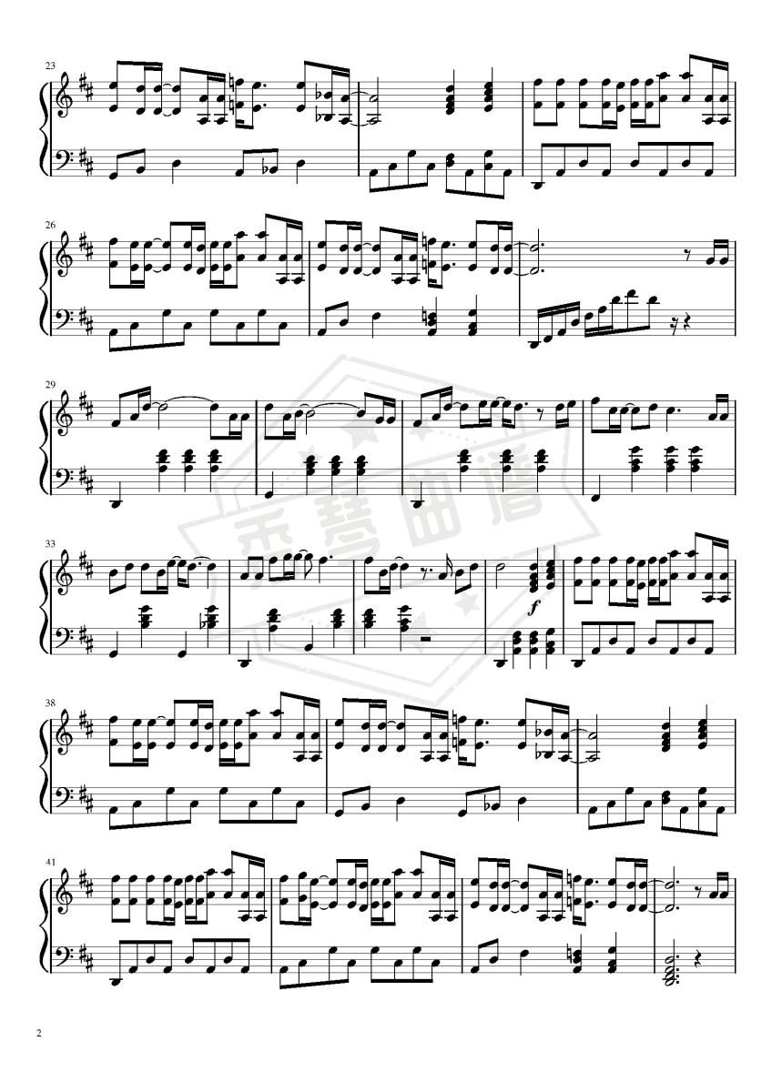 图片[2]-《至少还有你》经典华语单曲-秀琴曲谱网