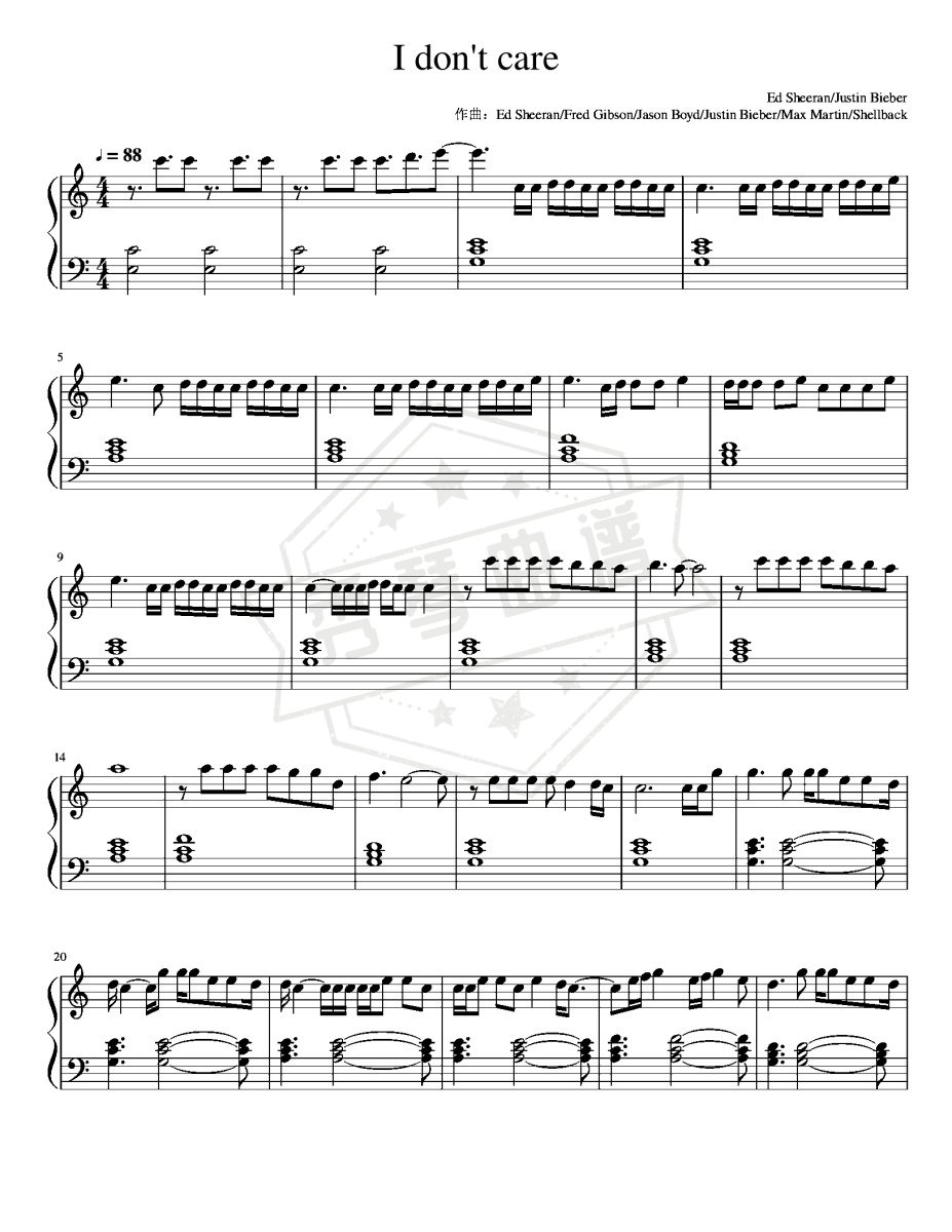 I don't care-秀琴曲谱网