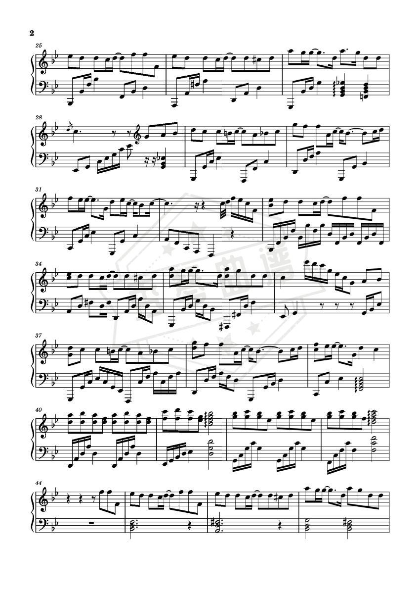 图片[2]-《刻在我心底的名字》钢琴五线谱b调演奏版(卢广仲)-秀琴曲谱网