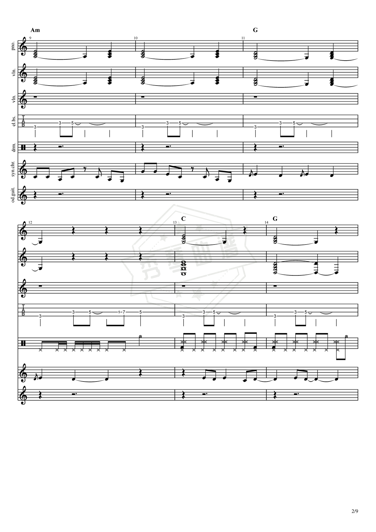 图片[2]-《DiDar》吉他简谱C调总谱（王菲）-秀琴曲谱网
