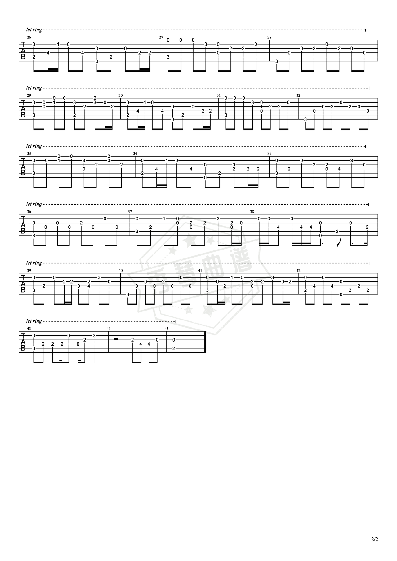 图片[2]-《斑马，斑马》吉他简谱G调指弹谱（宋冬野）-秀琴曲谱网