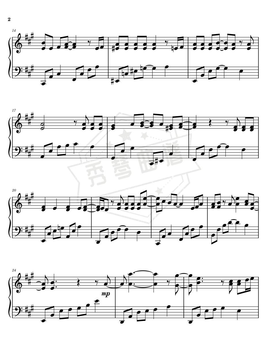 图片[2]-《你的名字是世界瞒着我最大的事情》原调版-秀琴曲谱网